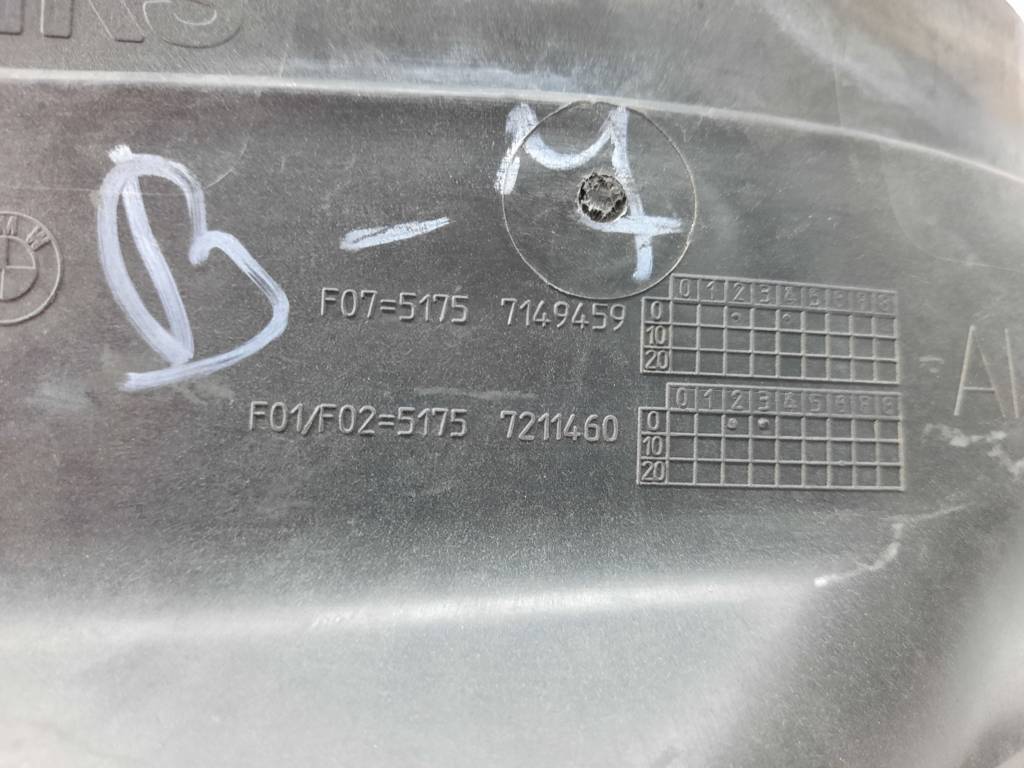 7 series Звукоізоляція верхньої частини щитка переда ліва BMW 7 2012 51717149459 BMW 7 2