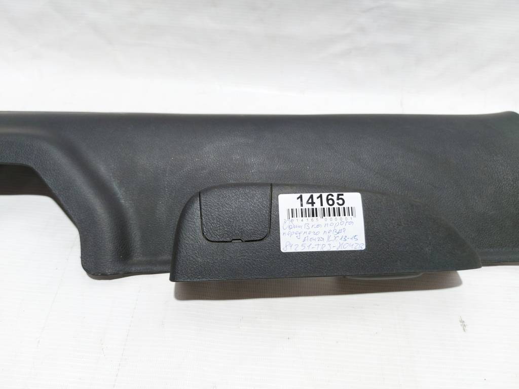 Ilx Обшивка порога переднего левая Acura ILX 2013-2015 84251TR3H04ZB Acura ILX 5
