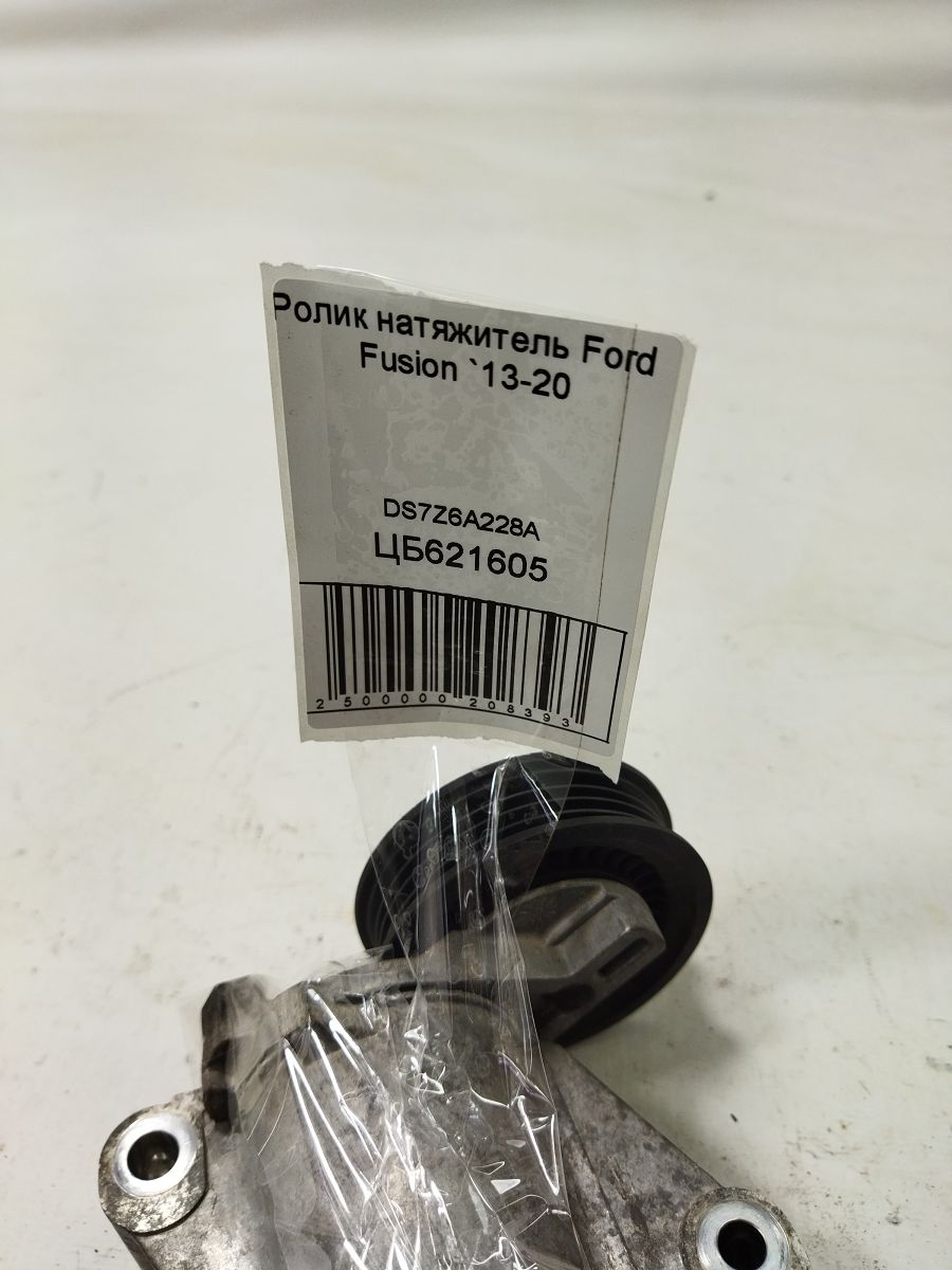 Fusion Ролик натяжитель Ford Fusion 2013-2020 DS7Z6A228А Ford Fusion 4