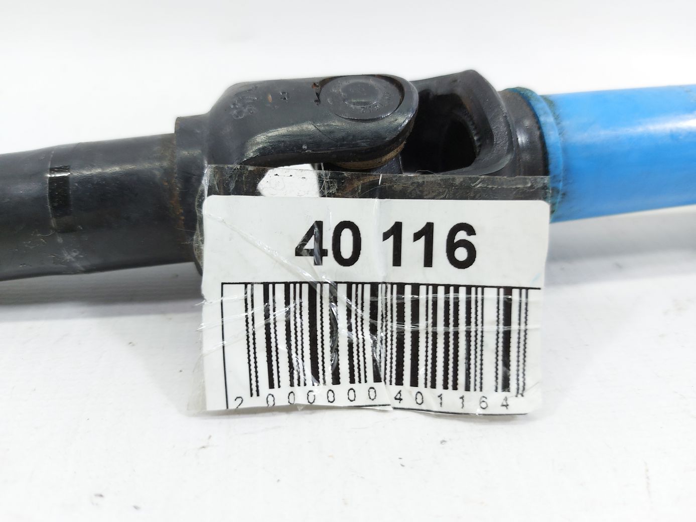 Xf Карданчик кермовий Jaguar XF 2009-2015 C2Z31379 Jaguar XF 5