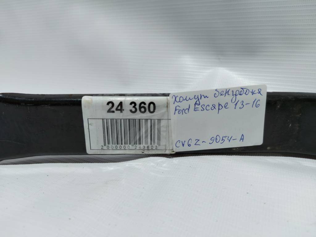 Escape. Хомут бензобака Ford Escape 2013-2016 CV6Z9054A Ford Escape