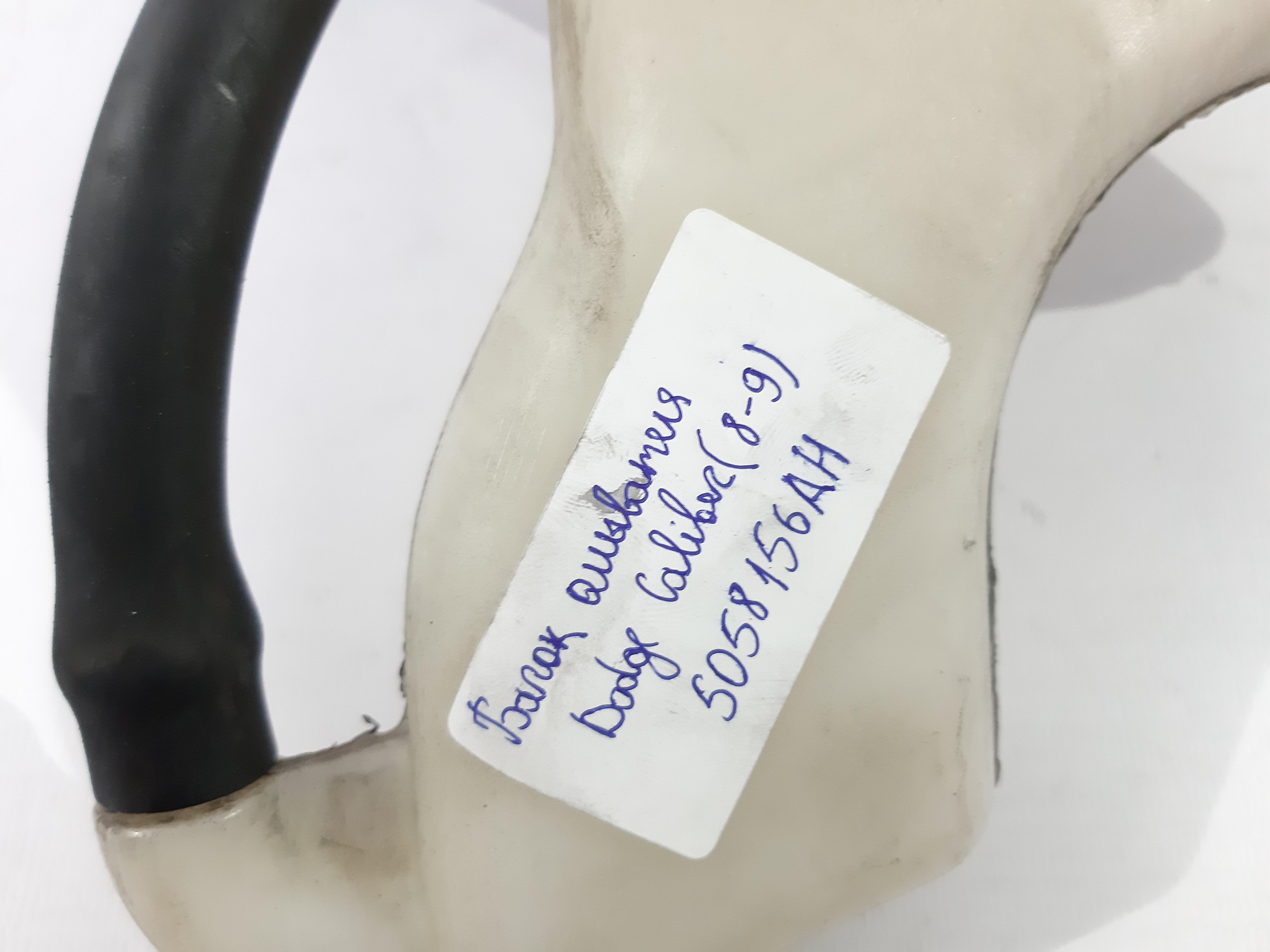 Caliber Бачок омивача Dodge Caliber 2008-2009 5058156AH Dodge Caliber 4