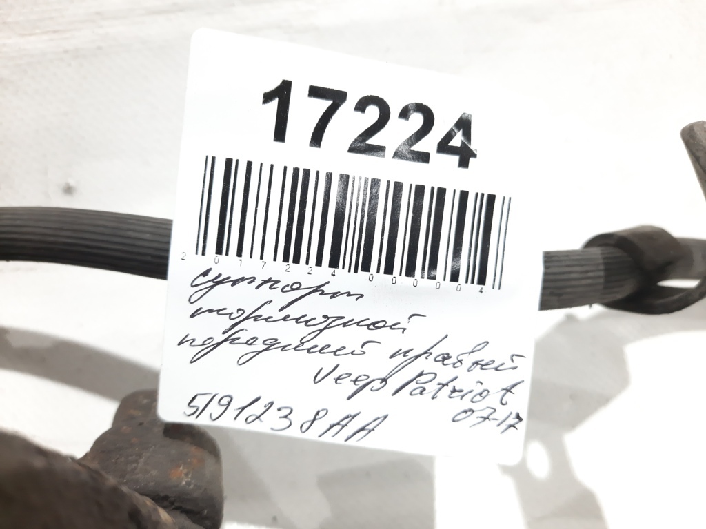 Patriot Супорт гальмівний передній правий Jeep Patriot 2007-2018 5191238AA Jeep Patriot 9