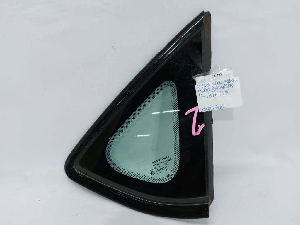 Dart Скло дверей задньої правої (кватирка) Dodge Dart 2013-2019 68145466AC Dodge Dart 4