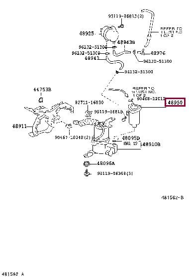 Компрессоры. Осушувач компресора пневмопідвіски TOYOTA 4895060020