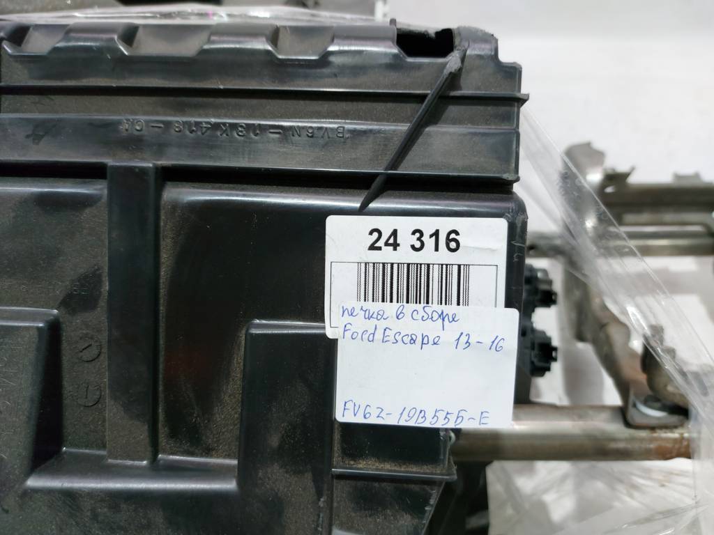 Escape Піч Ford Escape 2013-2016 FV6Z19B555E Ford Escape 7