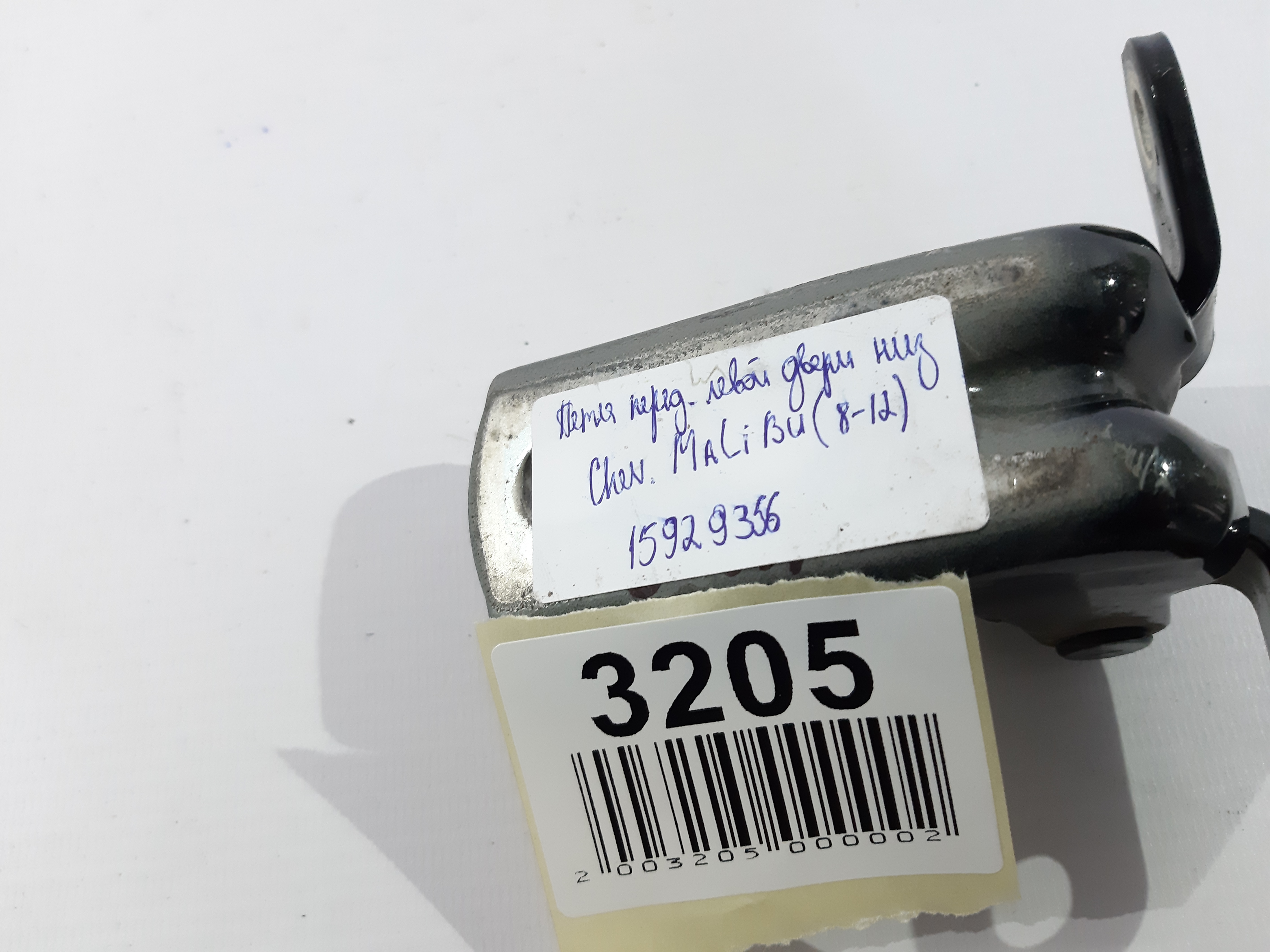 Malibu Петля нижняя двери передней левой Chevrolet Malibu 2008-2012 15929356 Chevrolet Malibu 3