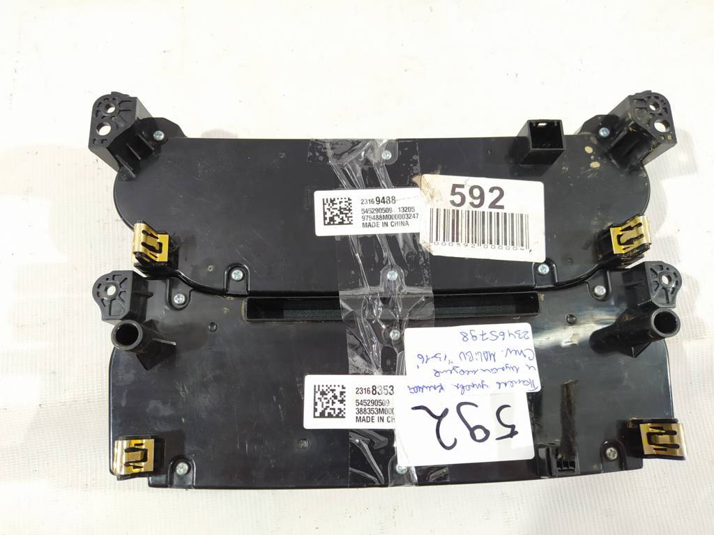 Malibu Блок кнопок у торпедо центральний нижній Chevrolet Malibu 2013-2018 23465798 Chevrolet Malibu 6 Malibu Блок кнопок у торпедо центральний нижній Chevrolet Malibu 2013-2018 23465798 Chevrolet Malibu 6