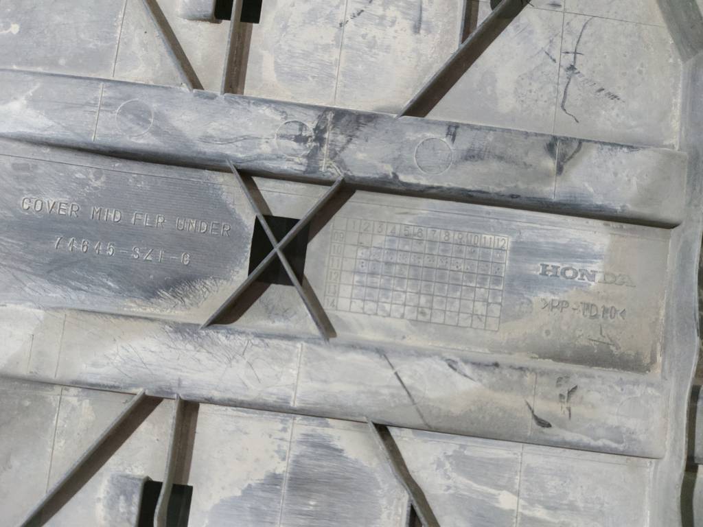 Cr-z Захист днища задній Honda CR-Z 2011-2016 74645SZTG00 Honda CR-Z 7