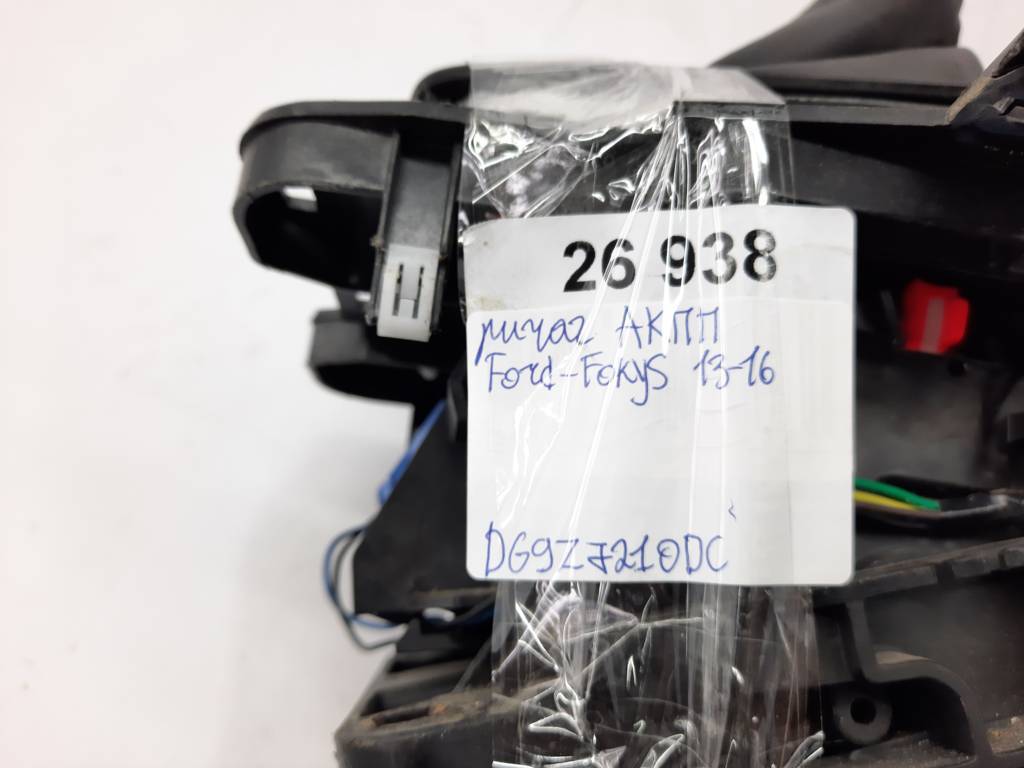 Focus Рычаг АКПП Ford Focus 2013-2016 DG9Z7210DC Ford Focus 8