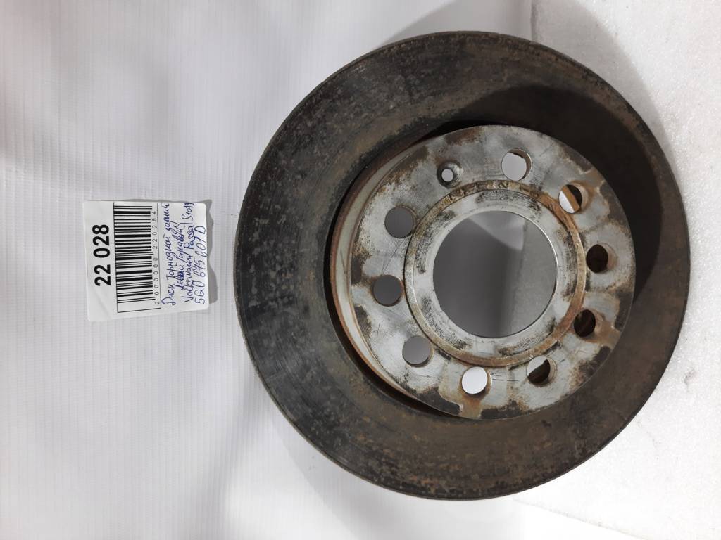 Passat s Диск гальмівний задній лівий/правий Volkswagen Passat S 2010-2019 5Q0615601D Volkswagen Passat S 13