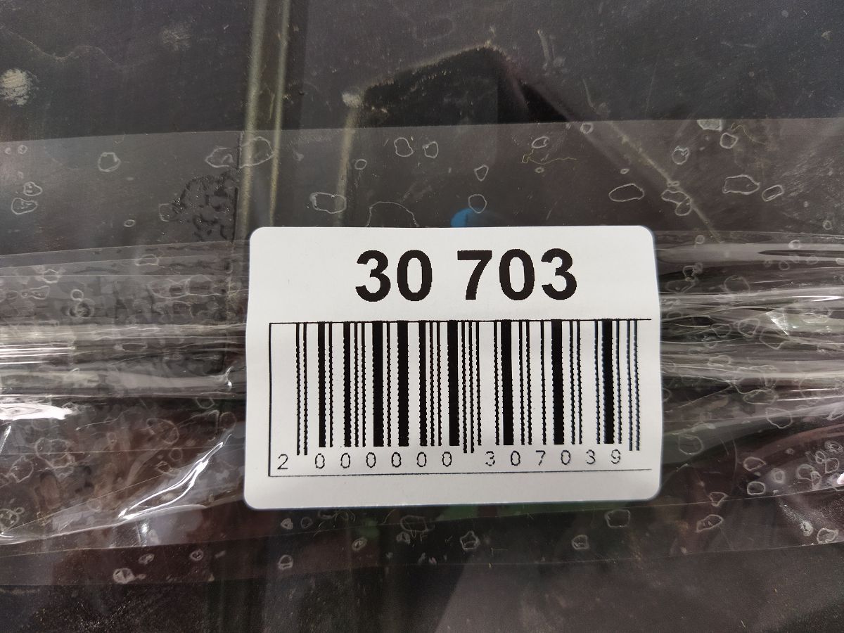 Forester Захист паливного бака лівий Subaru Forester 2014-2017 42045SG060 Subaru Forester 6 Forester Захист паливного бака лівий Subaru Forester 2014-2017 42045SG060 Subaru Forester 6