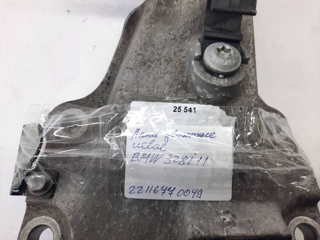 328i xdrive Лапа двигуна ліва BMW 328i xDrive 2006-2015 22116770049 BMW 328i xDrive 6