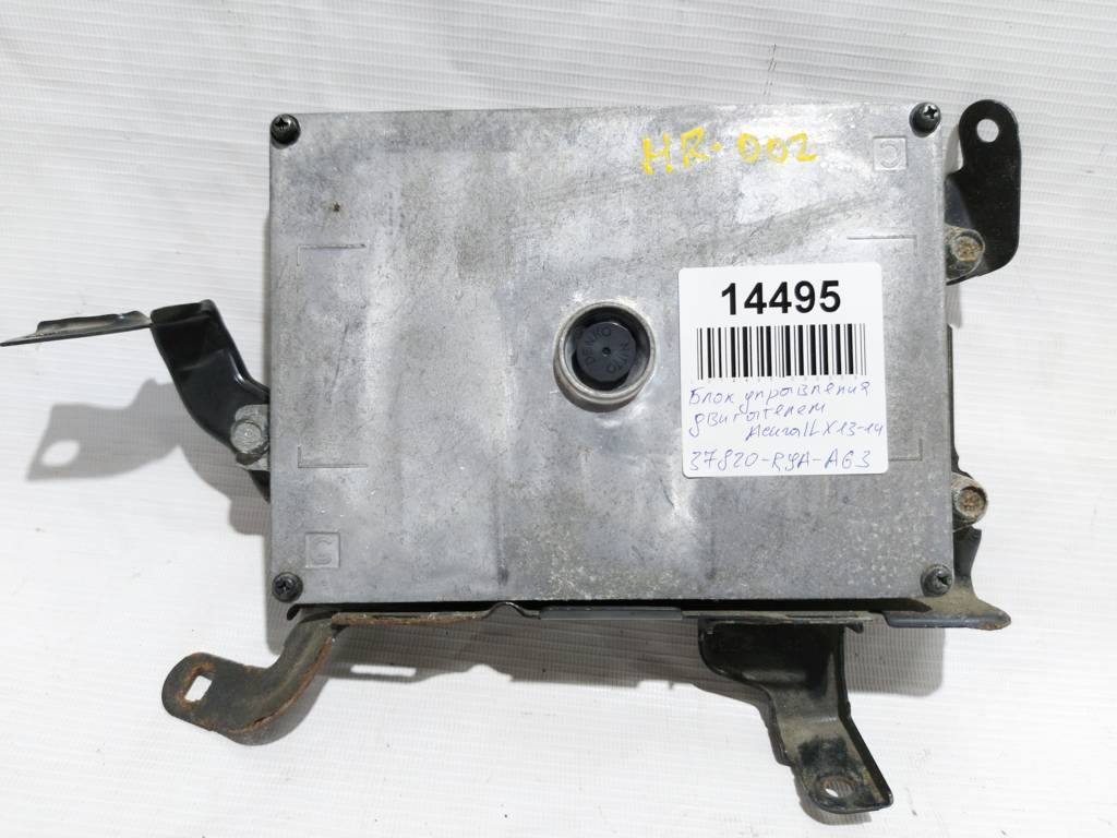 Ilx Блок керування двигуном Acura ILX 2013-2014 37820R9AA63 Acura ILX 2