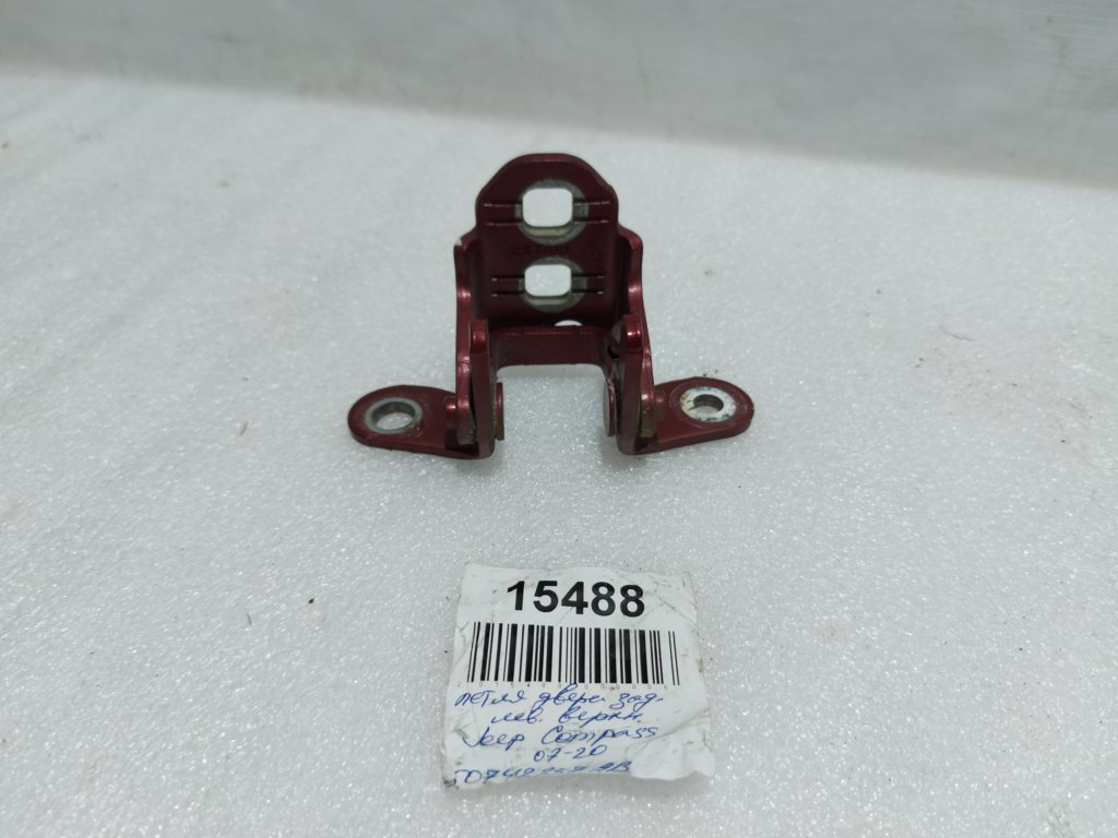 Compass Петля двери передней/задней верхней левой Jeep Compass 2007-2020 5074257AB Jeep Compass 9