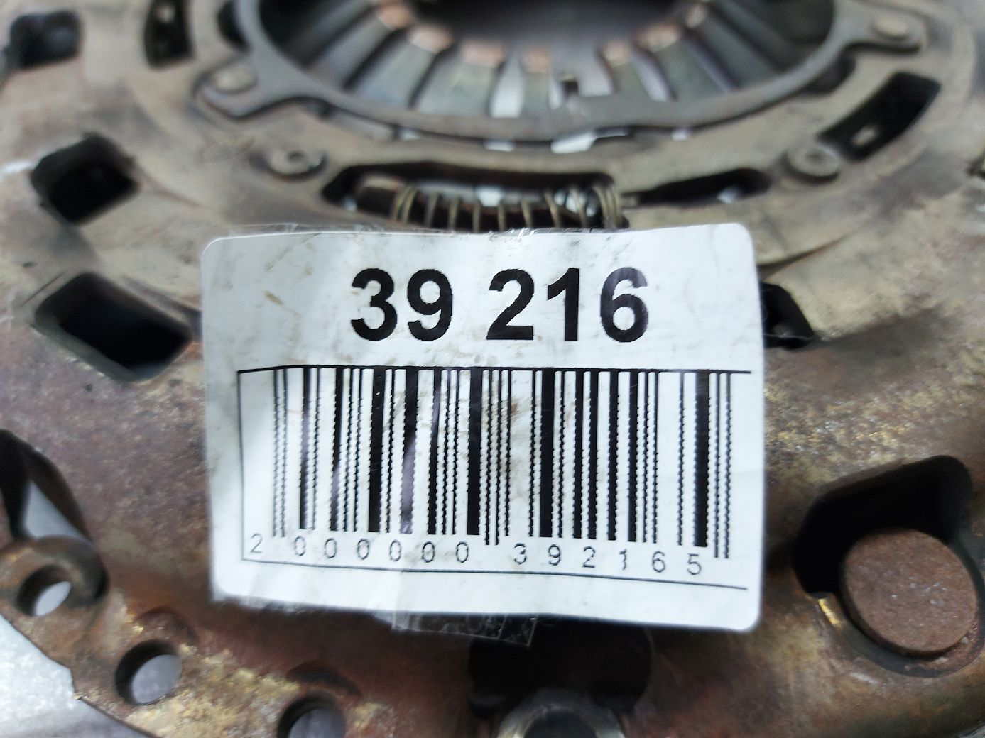 Ats Кошик зчеплення з диском Cadillac ATS 2013-2014 24251131 Cadillac ATS 7