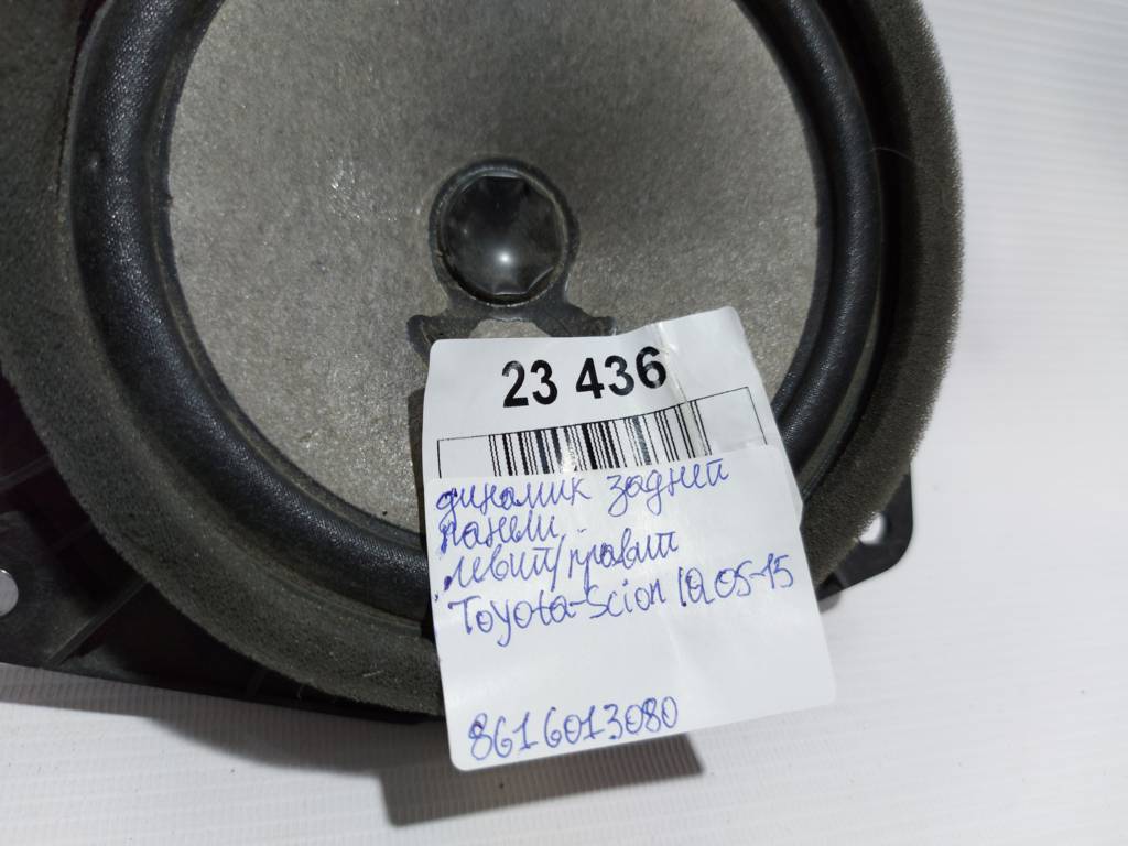 Scion iq Динамік задньої панелі лівий/правий Toyota Scion IQ 2005-2018 8616013080 Toyota Scion IQ 4