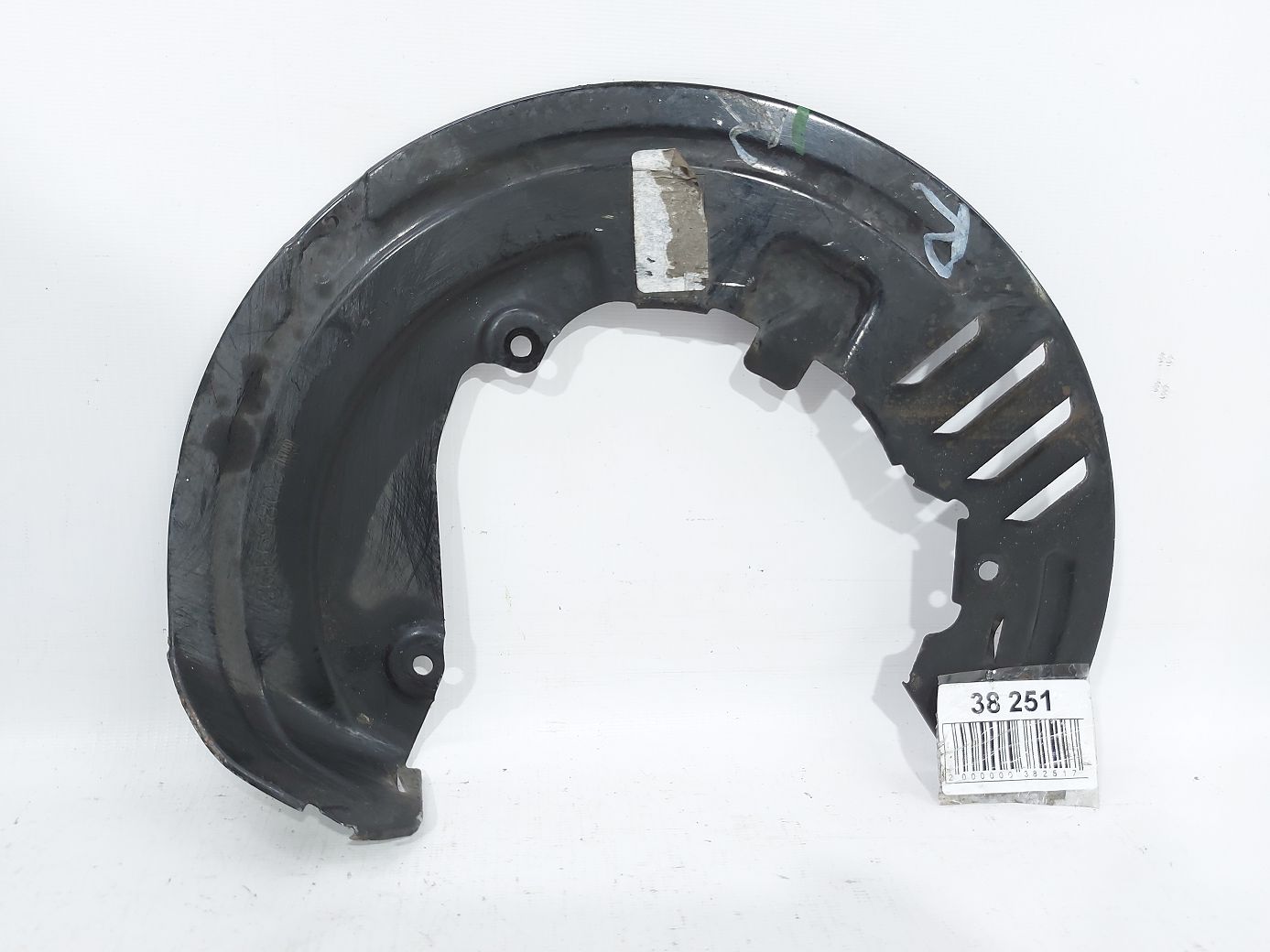 Ats. Пыльник тормозного диска переднего правого Cadillac ATS 2013-2018 20859492 Cadillac ATS