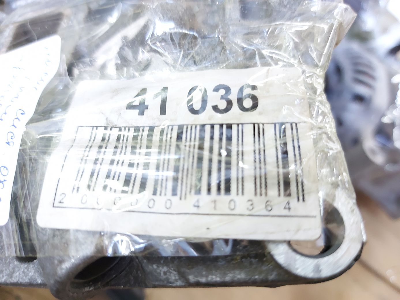 Malibu Насос системи охолодження (насос) Chevrolet Malibu 2016-2021 12681171 Chevrolet Malibu 6 Malibu Насос системи охолодження (насос) Chevrolet Malibu 2016-2021 12681171 Chevrolet Malibu 6