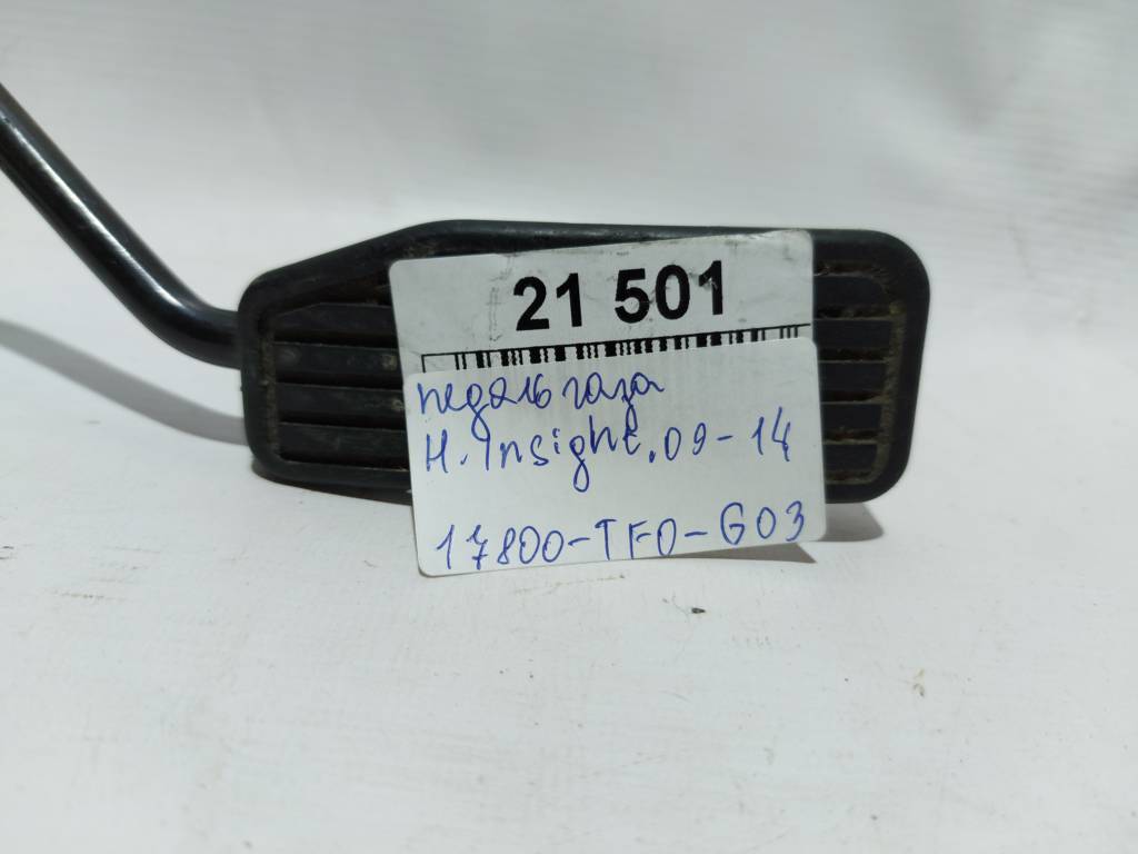Insight Педаль газа Honda Insight 2010-2014 17800TF0G03 Honda Insight 14