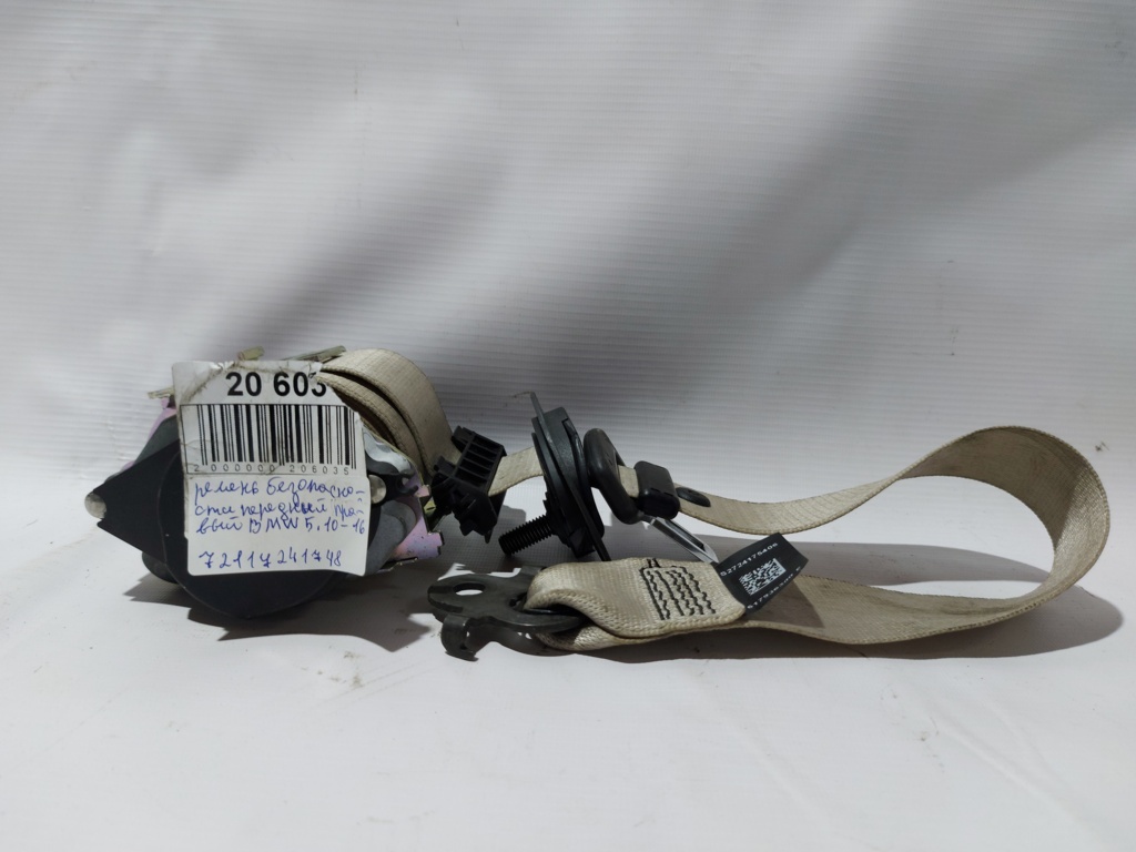 5 series Ремінь безпеки передній правий BMW 5 series 2011-2016 72117241748 BMW 5 series 6