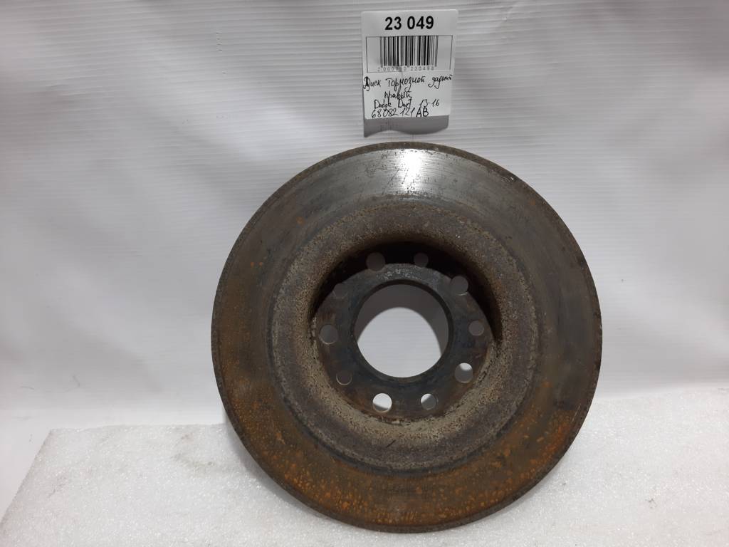 Dart Диск тормозной задний левый/правый Dodge Dart 2013-2019 68082121AB Dodge Dart 59