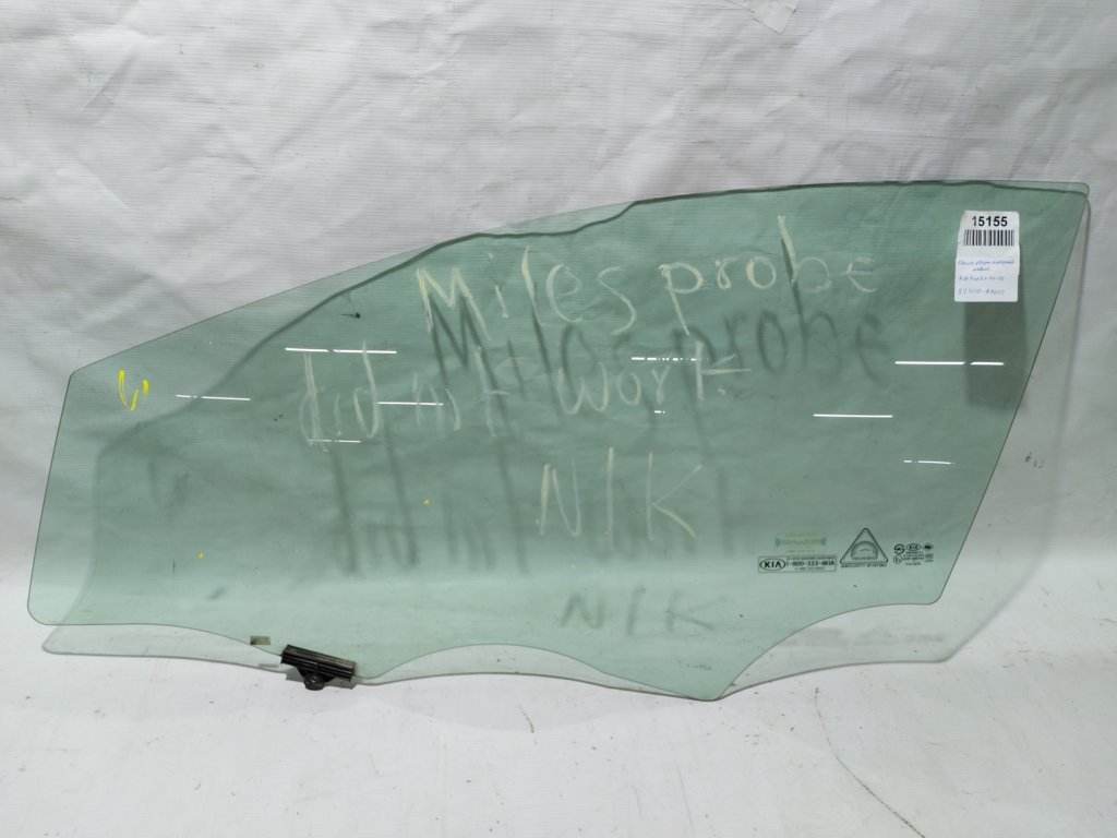 Forte Скло дверей передньої лівої Kia Forte 2014-2016 82410A7020 Kia Forte 1