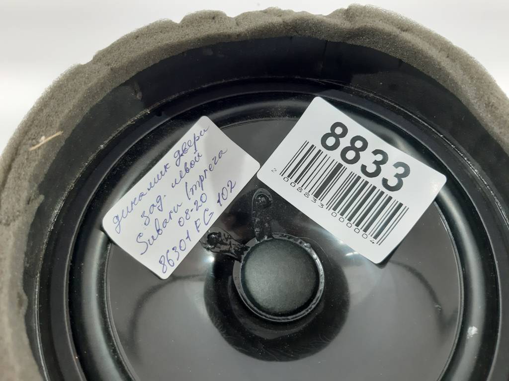 Impreza Динамик двери задней левой Subaru Impreza 2008-2020 86301FG102 Subaru Impreza 3