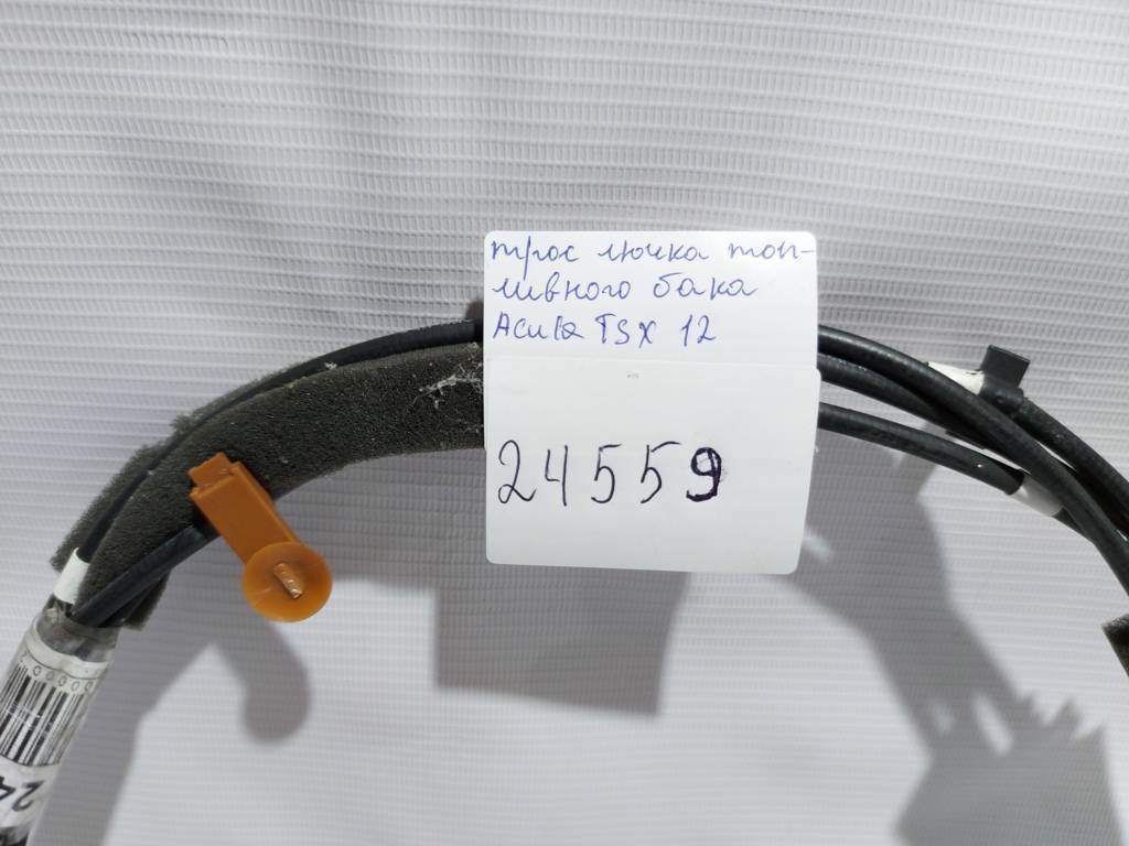 Tsx Трос лючка топливного бака Acura TSX 2012 74880TL0G00 Acura TSX 5