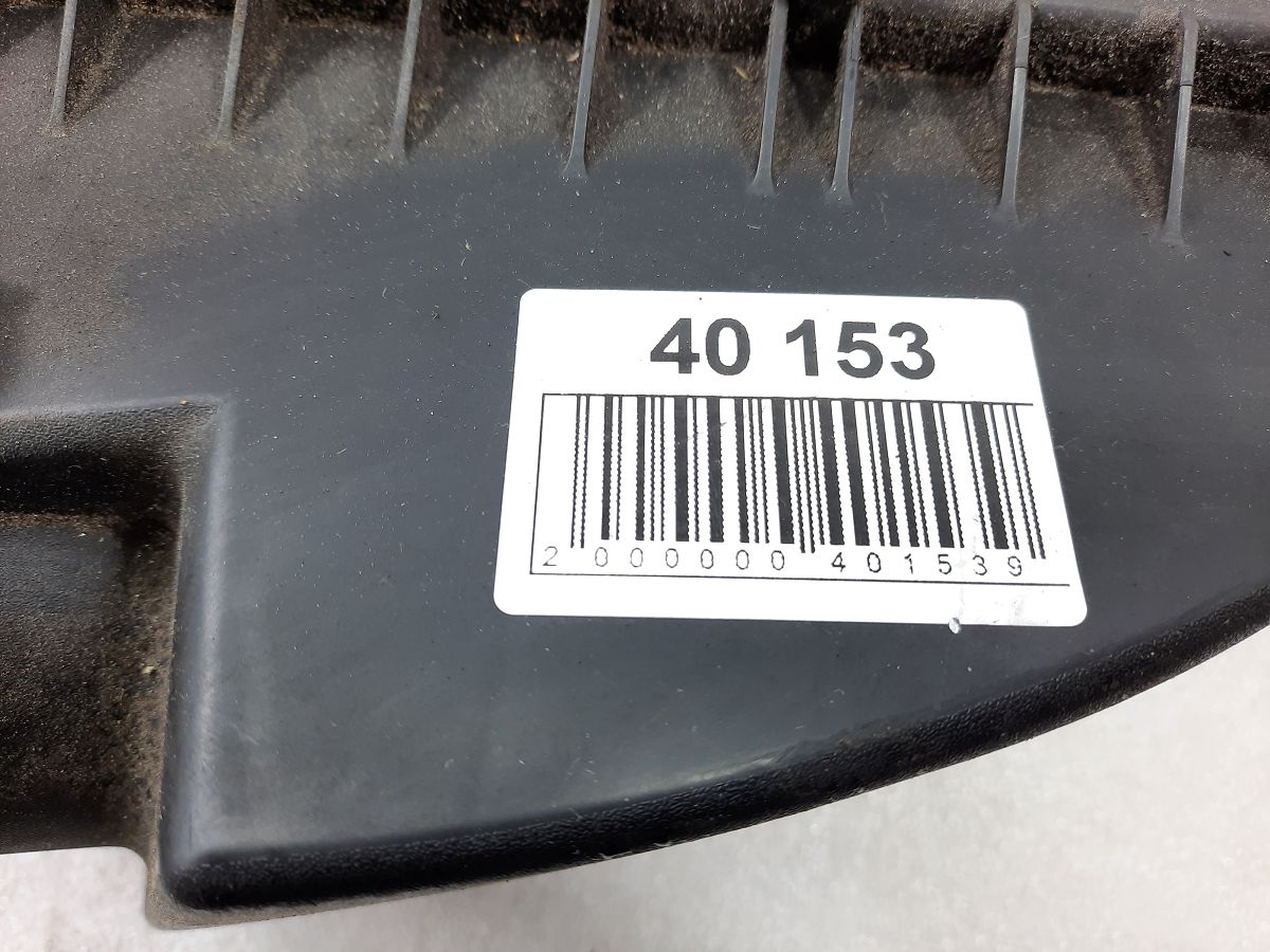 Xf Корпус повітряного фільтра правий Jaguar XF 2009-2012 C2Z1687 Jaguar XF 6