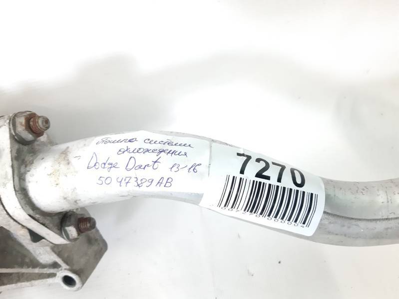Dart Помпа системи охолодження Dodge Dart 2013-2019 5047389AB Dodge Dart 25