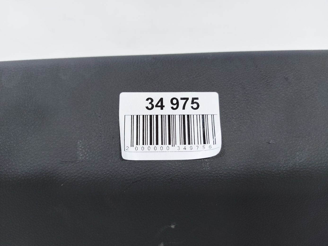 Equinox Обшивка крышки багажника (верхняя) Chevrolet Equinox 2010-2017 20892979 Chevrolet Equinox 7