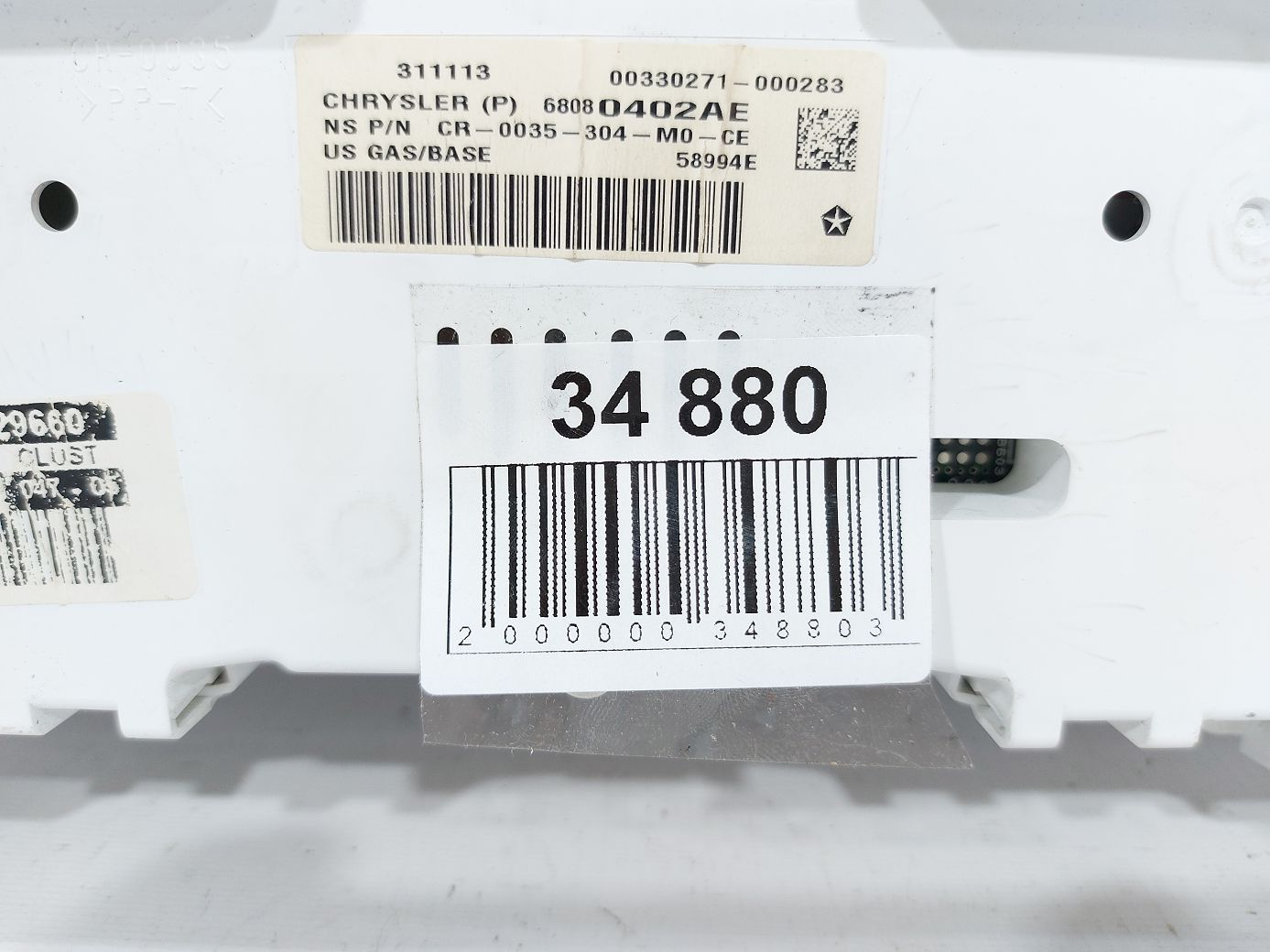Patriot Панель приладів Jeep Patriot 2011-2013 68080402AF Jeep Patriot 8