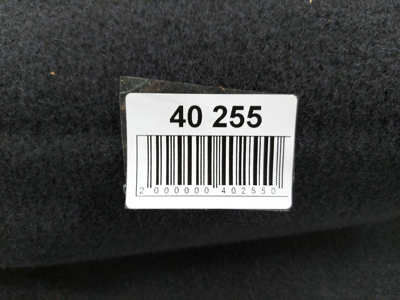 Xf Ковер багажного отделения (люк) Jaguar XF 2010-2015 C2Z13771 Jaguar XF 6