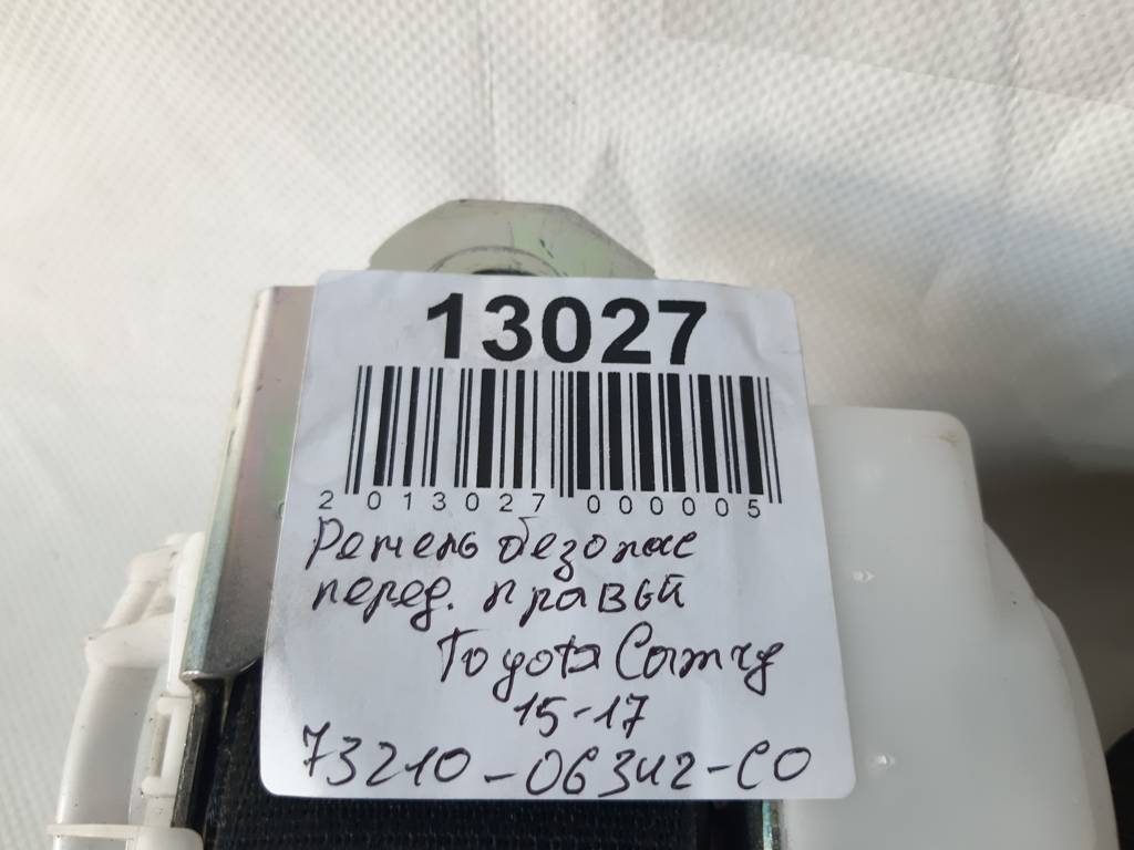 Camry Ремінь безпеки передній правий Toyota Camry 2015-2017 7321006342C0 Toyota Camry 3
