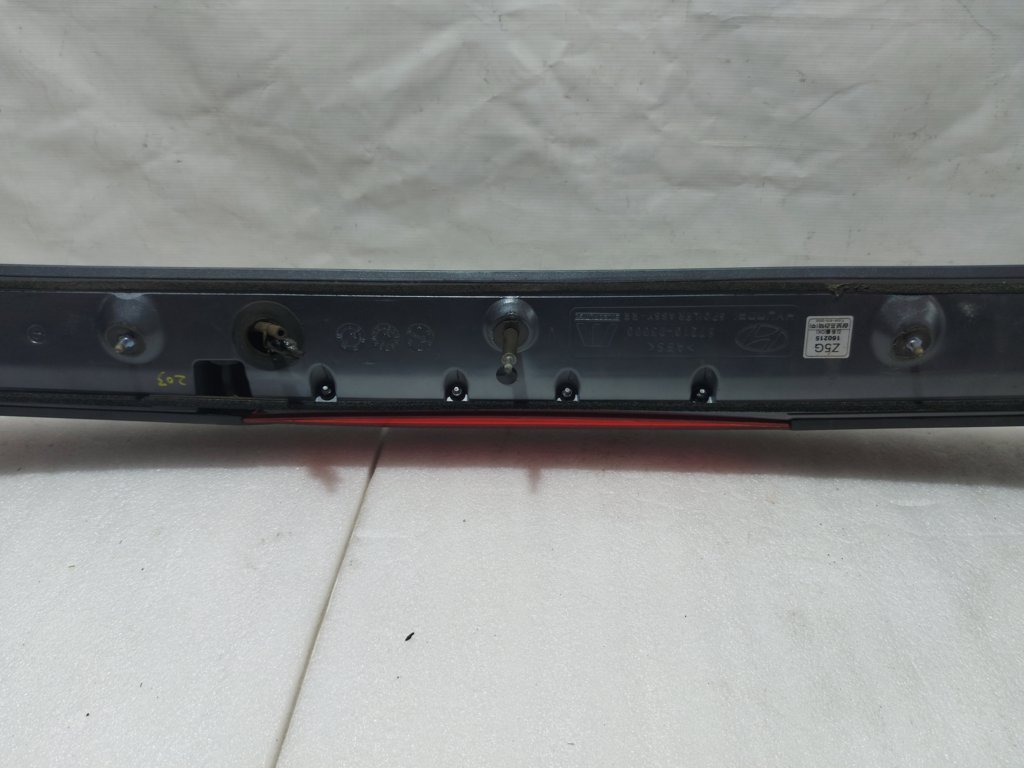 Tucson Спойлер Hyundai Tucson 2019-2020 87210D3000 Hyundai Tucson 7 Tucson Спойлер Hyundai Tucson 2019-2020 87210D3000 Hyundai Tucson 7