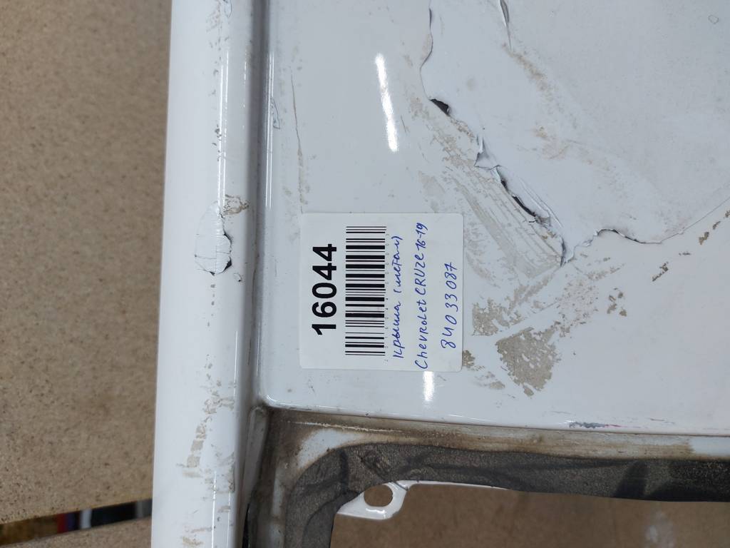 Cruze Дах (метал) Chevrolet Cruze 2016-2019 84033087 Chevrolet Cruze 16