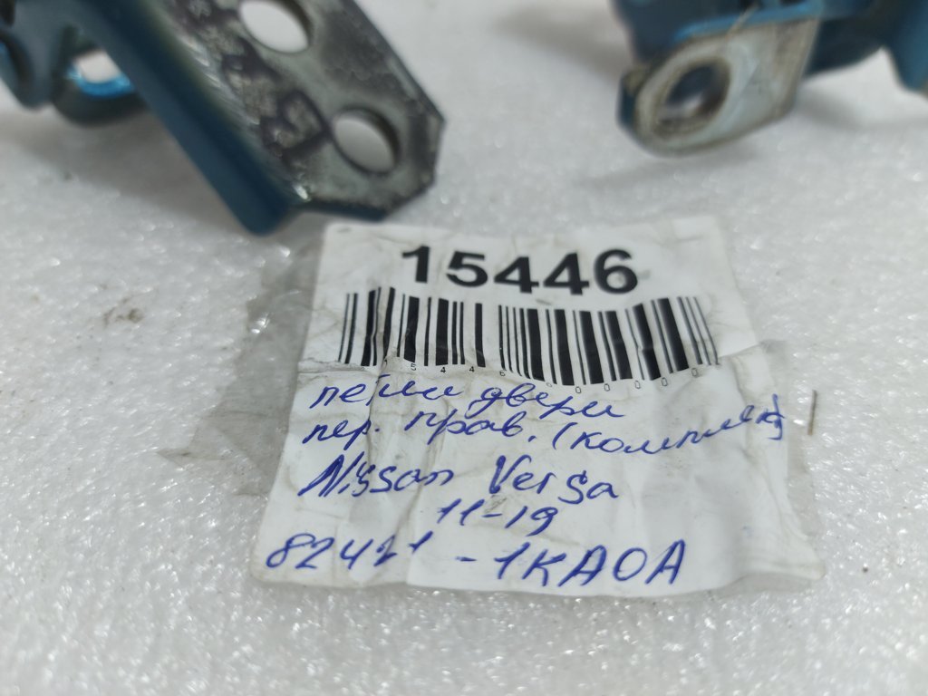 Versa Петлі двері передньої правої (комплект) Nissan Versa 2011-2019 824211KA0A Nissan Versa 3 Versa Петлі двері передньої правої (комплект) Nissan Versa 2011-2019 824211KA0A Nissan Versa 3