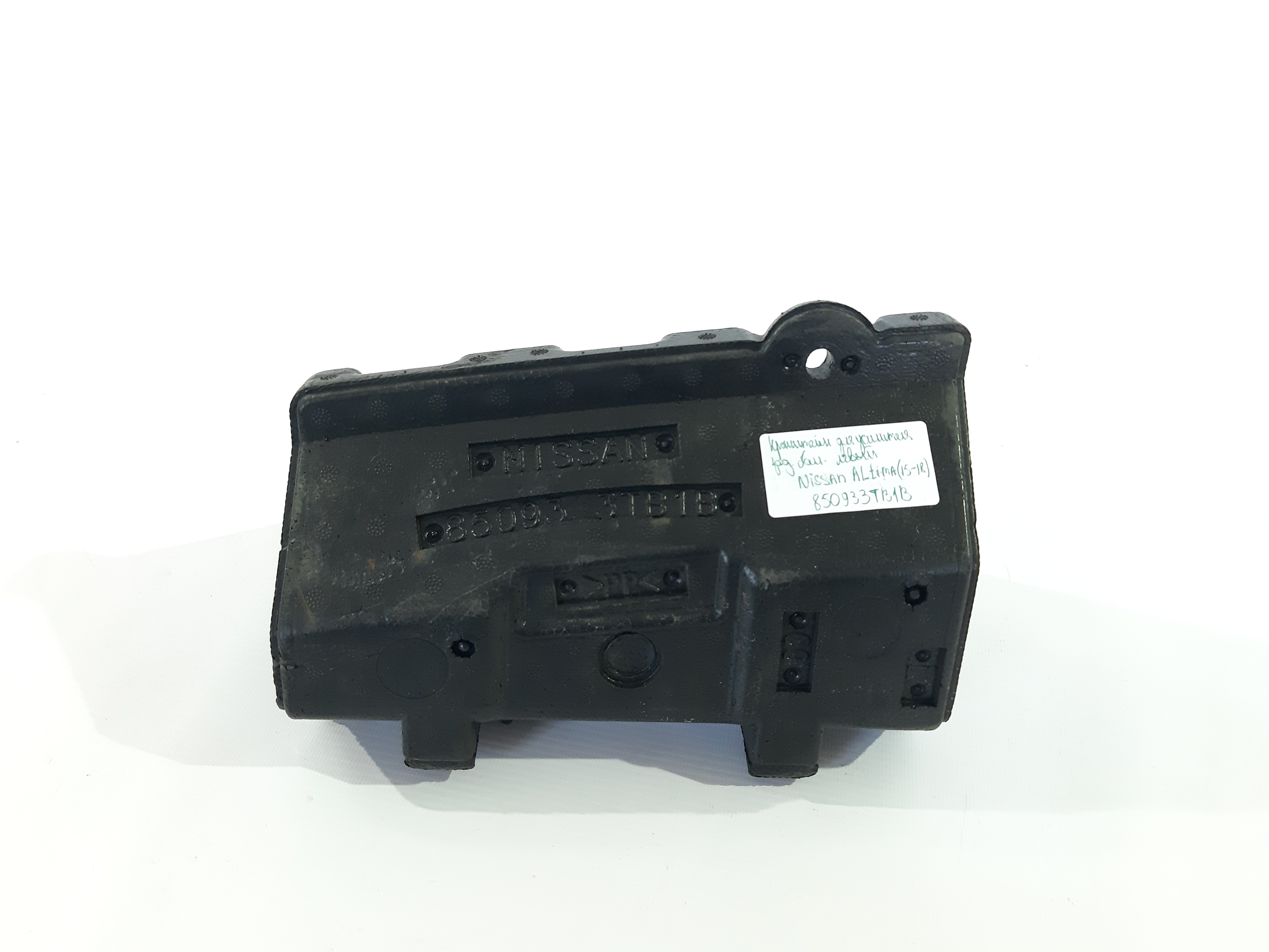 Altima Кронштейн для усилителя бампера заднего левого Nissan Altima 2015-2018 850933TB1B Nissan Altima 3