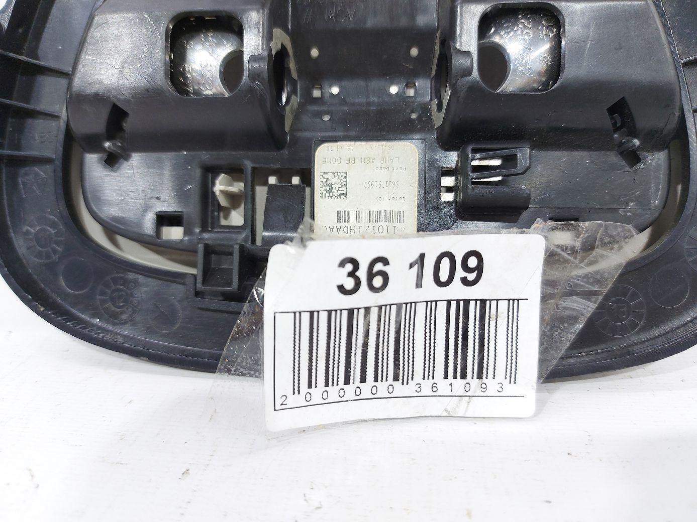 Dart Плафон потолочный центральный Dodge Dart 2014-2016 5MW35HDAAC Dodge Dart 3