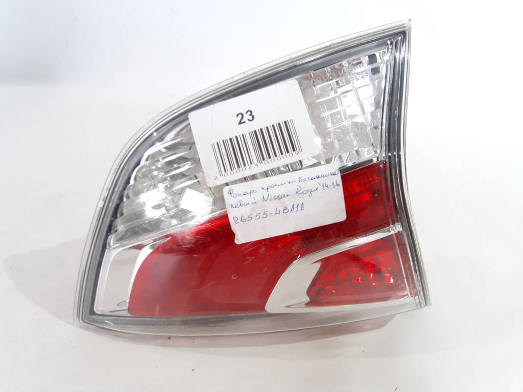 Rogue. Фонарь крышки багажника левый Nissan Rogue 2014-2016 265554BA1A Nissan Rogue