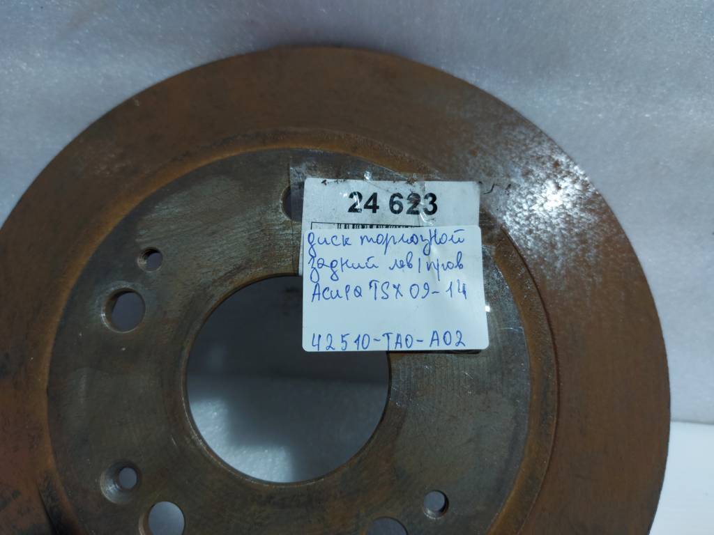 Tsx Диск тормозной задний левый/правый Acura TSX 2009-2014 42510TA0A02 Acura TSX 6