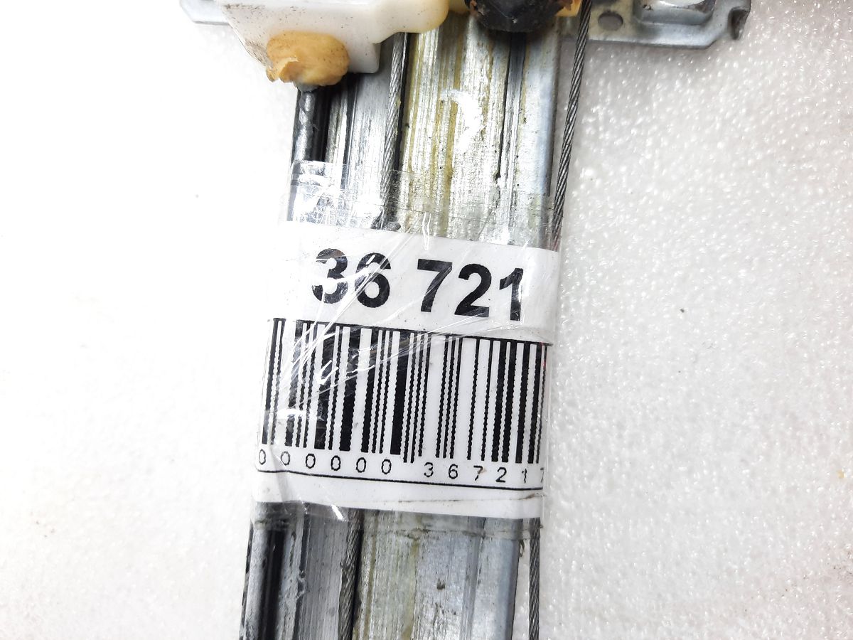 Crosstrek Склопідйомник дверей передньої правої Subaru Crosstrek 2013-2017 61041FJ023 Subaru Crosstrek 7 Crosstrek Склопідйомник дверей передньої правої Subaru Crosstrek 2013-2017 61041FJ023 Subaru Crosstrek 7