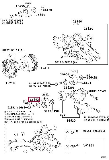 Ролики обводные. Ролик обводной ремня поликлинового (приводного) TOYOTA 1660331050