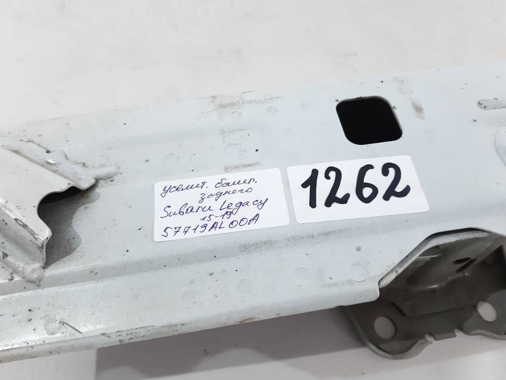 Legacy Підсилювач бампера заднього Subaru Legacy 2015-2019 57719AL00A Subaru Legacy 18