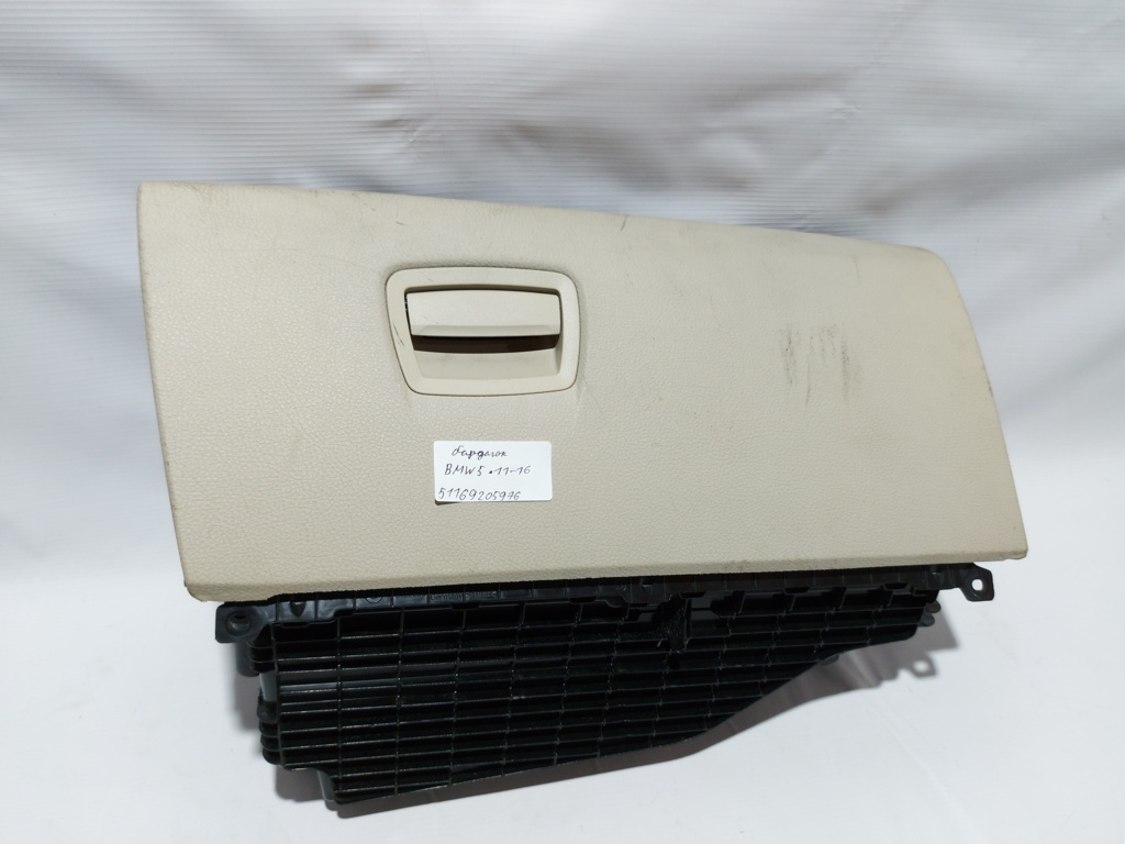 5 series Бардачок BMW 5 series 2011-2016 51169205976 BMW 5 series 7