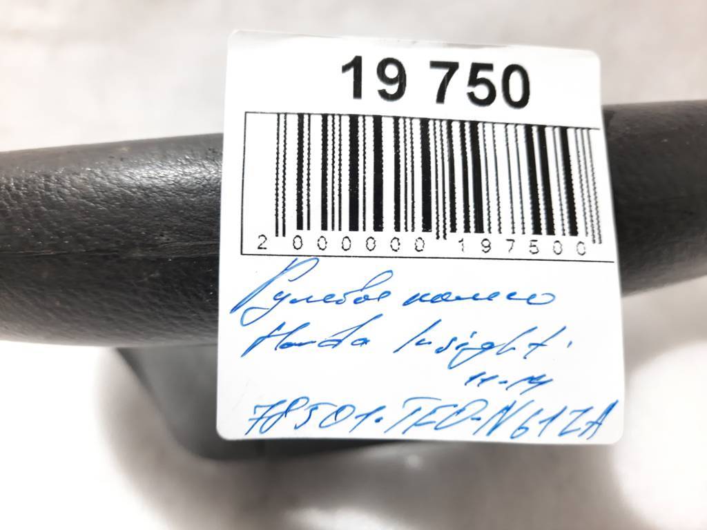 Insight Рулевое колесо Honda Insight 2011-2014 78501TF0N61ZA Honda Insight 5