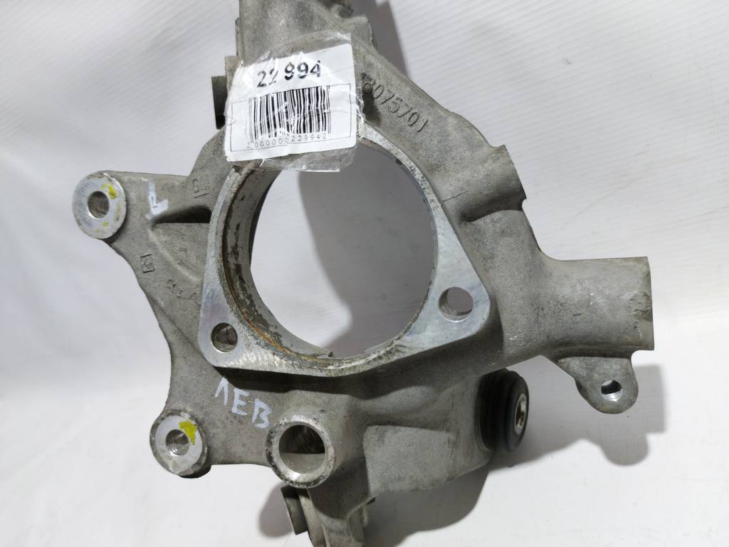 Ats Поворотний кулак задній лівий Cadillac ATS 2013-2018 23118093 Cadillac ATS 9 Ats Поворотний кулак задній лівий Cadillac ATS 2013-2018 23118093 Cadillac ATS 9