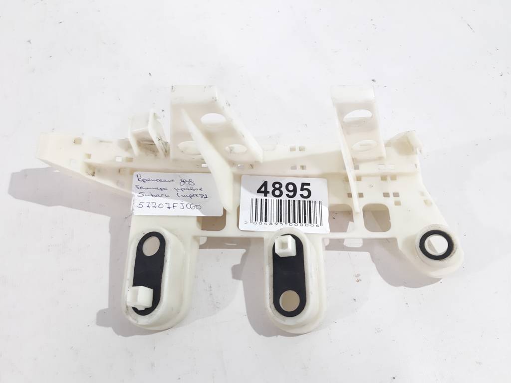 Impreza Кріплення заднього бампера праве центральне Subaru Impreza 2012-2016 57707FJ060 Subaru Impreza 3