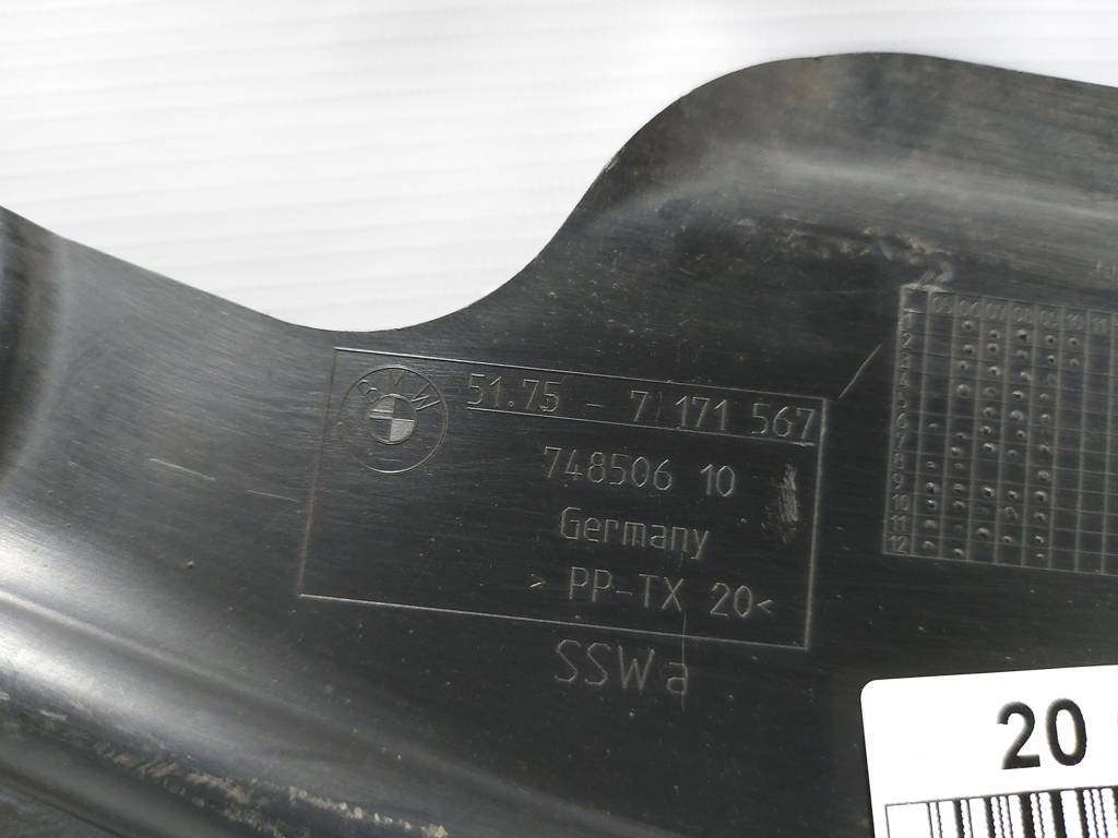 328i xdrive Защита днища центральная BMW 328i xDrive 2011 51757171567 BMW 328i xDrive 2 328i xdrive Защита днища центральная BMW 328i xDrive 2011 51757171567 BMW 328i xDrive 2